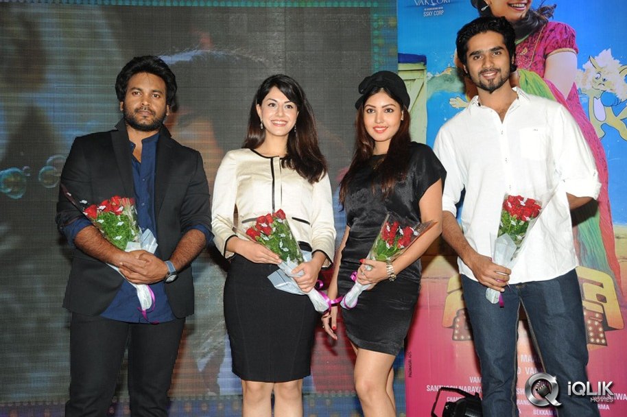 Billa-Ranga-Movie-Audio-Launch